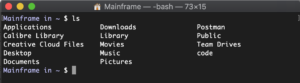 terminal window demonstrating ls command showing a list of subdirectories in the Home folder